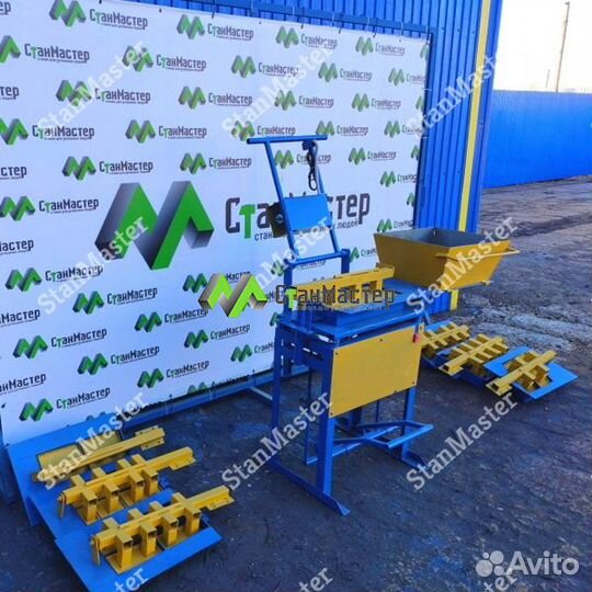 Станки для производства брусчатки