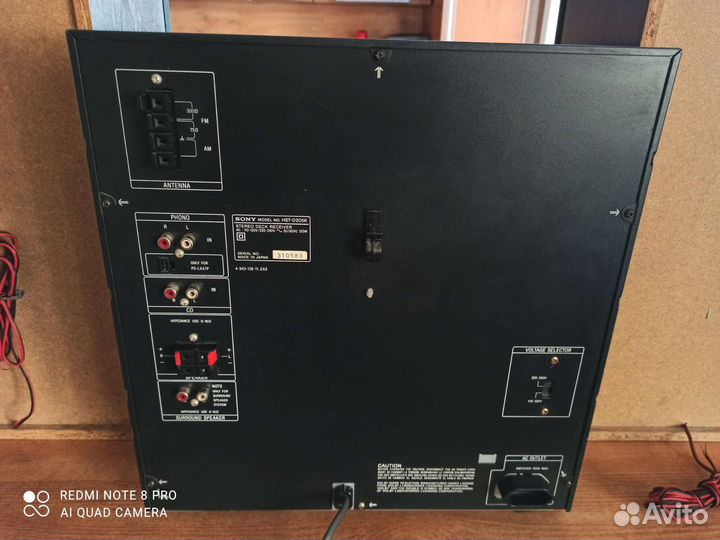 Sony HST-D205K музыкальный центр Сони пр-во Япония