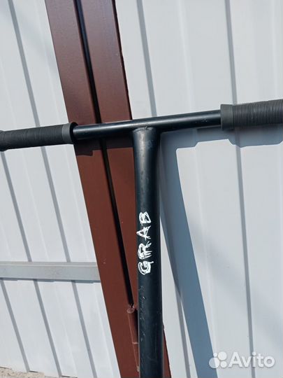 Самокат трюковой