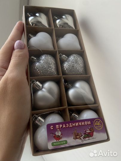 Набор елочных игрушек