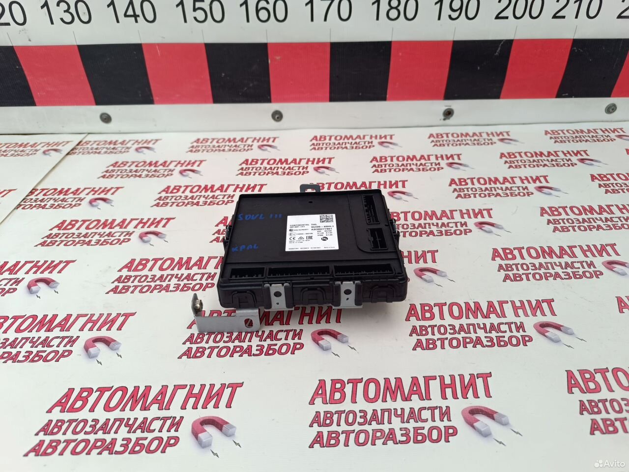 Блок комфорта BCM Киа Соул 3 19-н.в