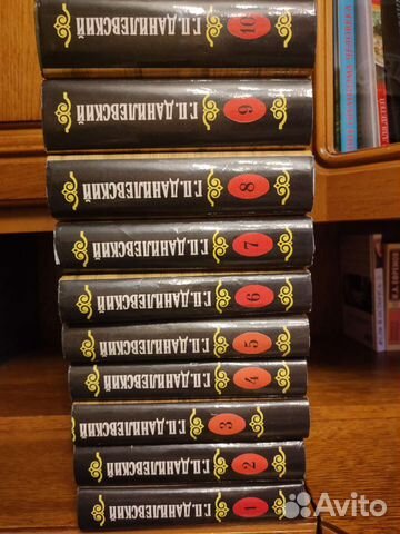 Данилевский Г.П. Собрание сочинений в 10 томах