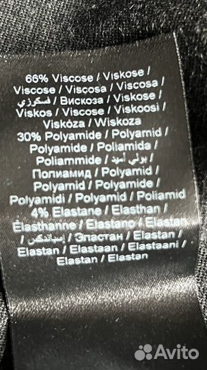 Юбка новая 50 размер Dranella