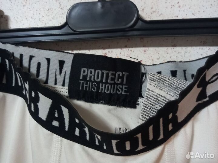 Тайтсы шорты белые Under Armour