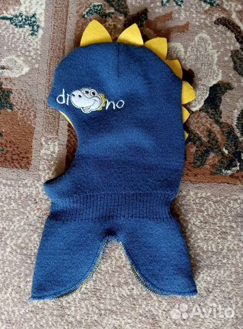 Шапка шлем для мальчика демисезонная 50 52