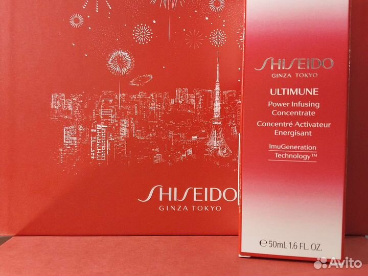 Shiseido ultimune Концентрат восстанавливающий N