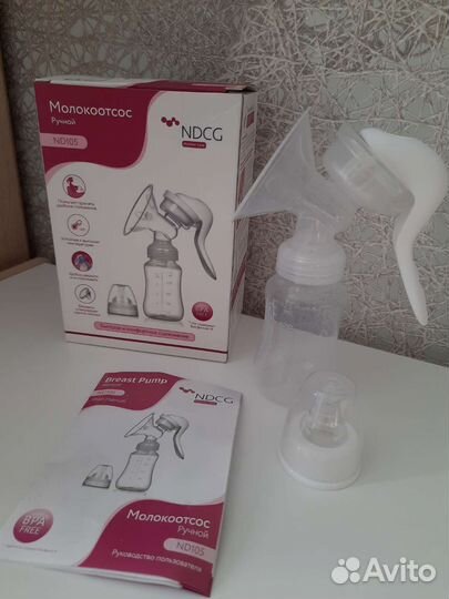 Молокоотсос ручной