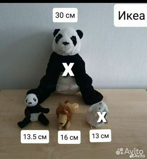 Мягкие игрушки и детские рюкзаки