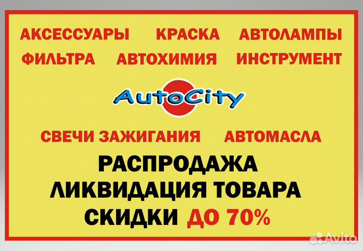 Корпус брелка для ScherKhan Magicar 13