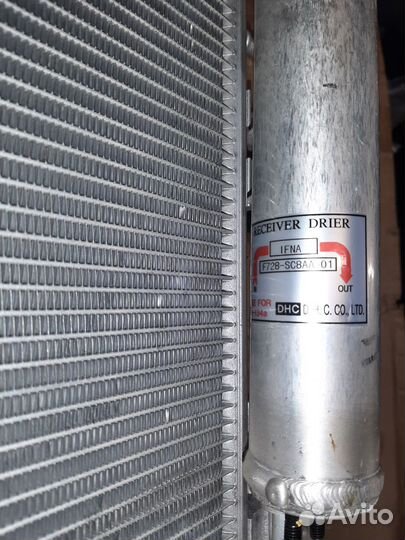 Гранта радиатор кондиционера