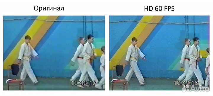 Оцифровка видеокассет (профессионально)