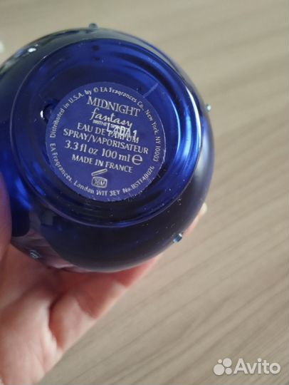 Пустые флаконы от женского парфюма. Оригинал