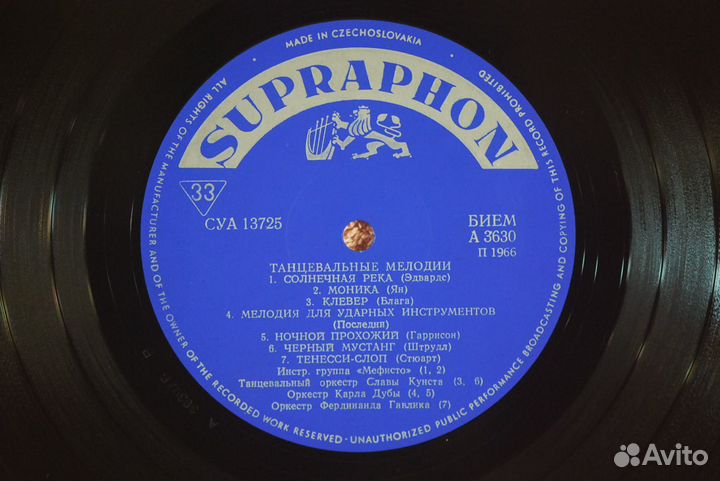 Supraphon Dance Tunes 65/66