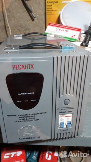 Стабилизатор напряжения ресанта 10000