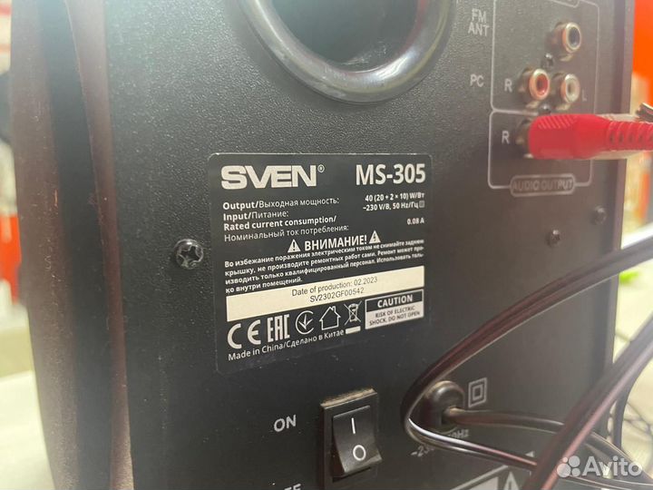 Колонки sven ms 305