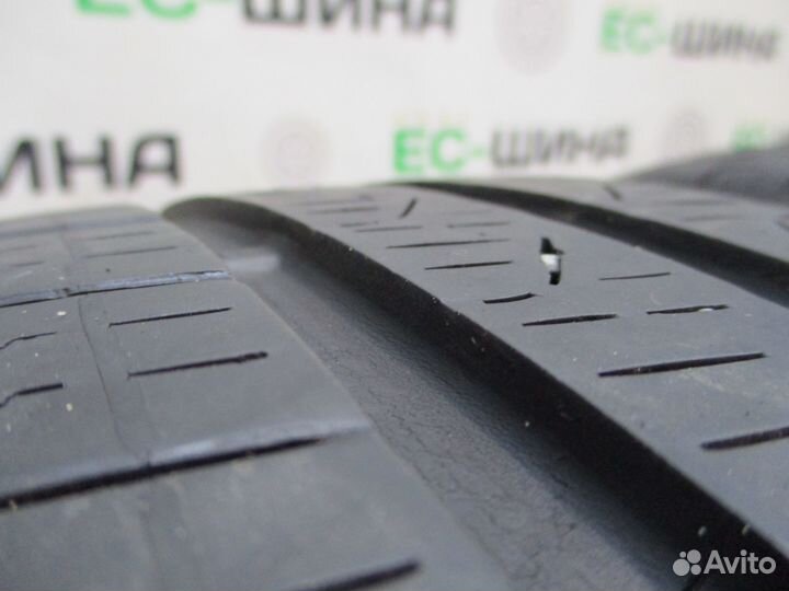 Pirelli Cinturato P7 All Season 225/45 R17