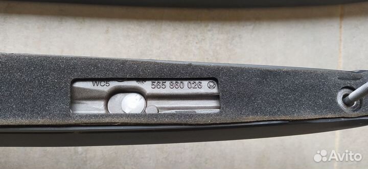 Рейлинги комплект Skoda Kodiaq