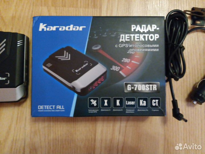 Радар-детектор G-700STR
