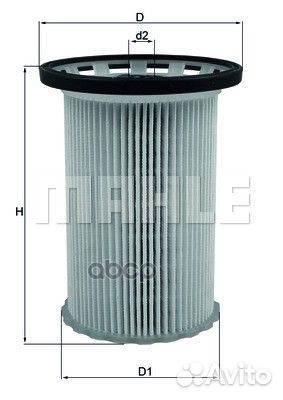 Фильтр топливный KX341 Mahle/Knecht