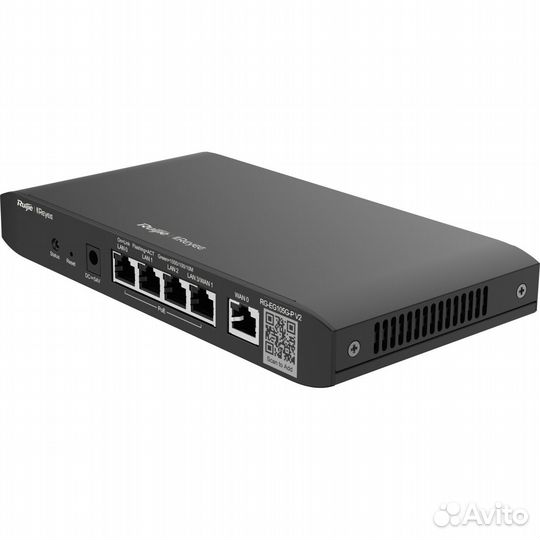 Ruijie RG-EG105G-P V2