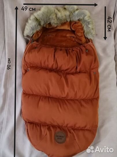 Зимний конверт в коляску