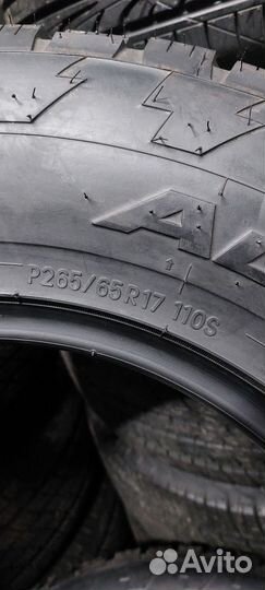 Nitto Terra Grappler G2 265/65 R17 110S