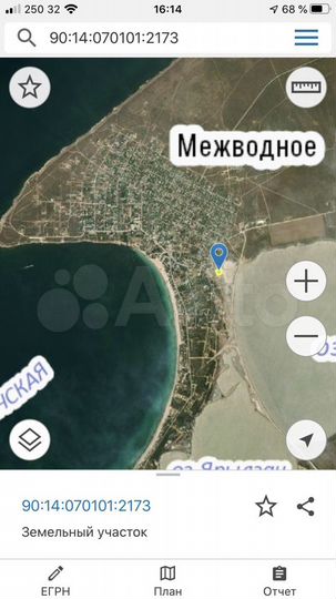 Участок 25 сот. (ИЖС)