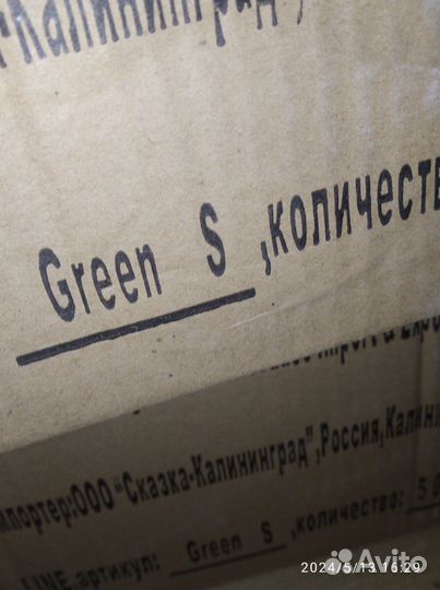 Одноразовая косметика для гостиниц, хостелов, бань