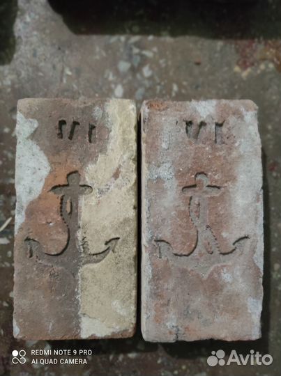 Коллекционирование