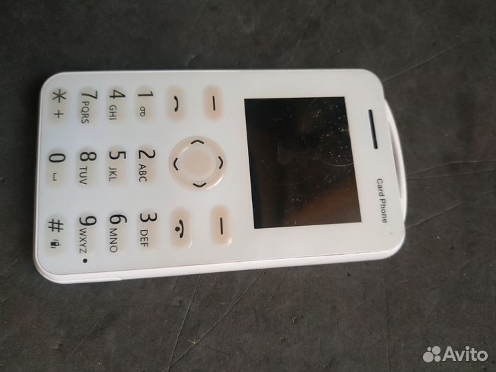 AIEK M5