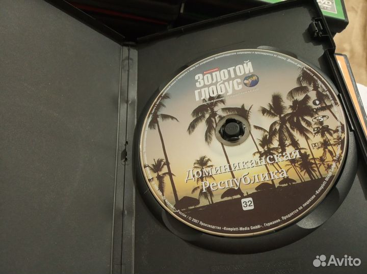 Журналы Золотой глобус+DVD