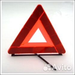 Знаки аварийной остановки