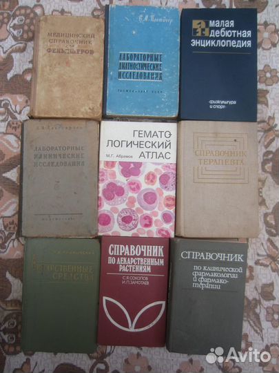 И.К. Калашников. Последнее отступление. 1968 год