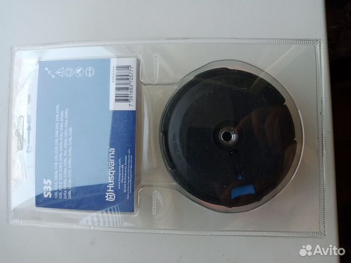 К бензокоса Husqvarna