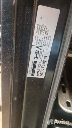 Духовой шкаф IKEA Lagan OV3 белый