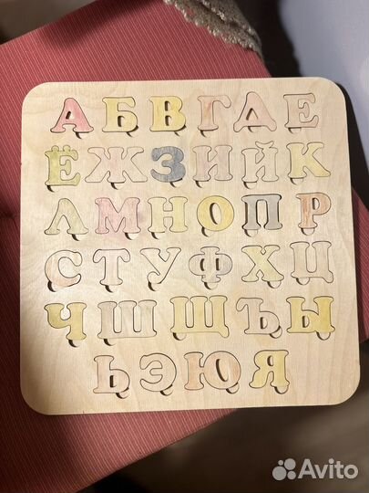 Развивающие игрушки