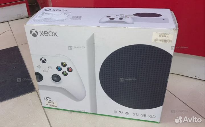 Приставка Xbox Series S 512 гб (М100)