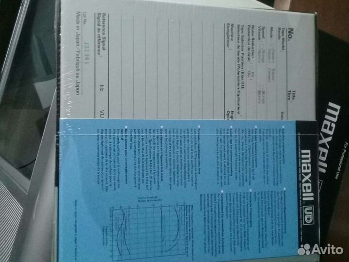 Магнитная лента катушки Махеll 35-90UD новая