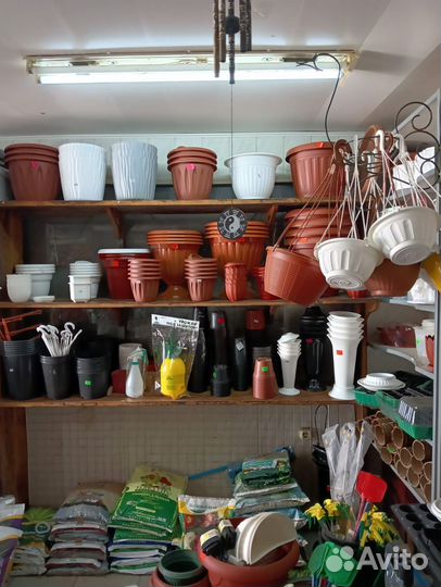 Готовый магазин