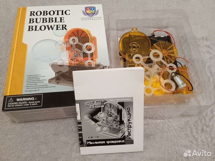 Конструктор на батарейках