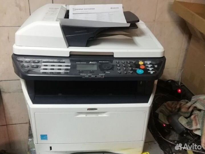 Мфу kyocera fs 2035dn