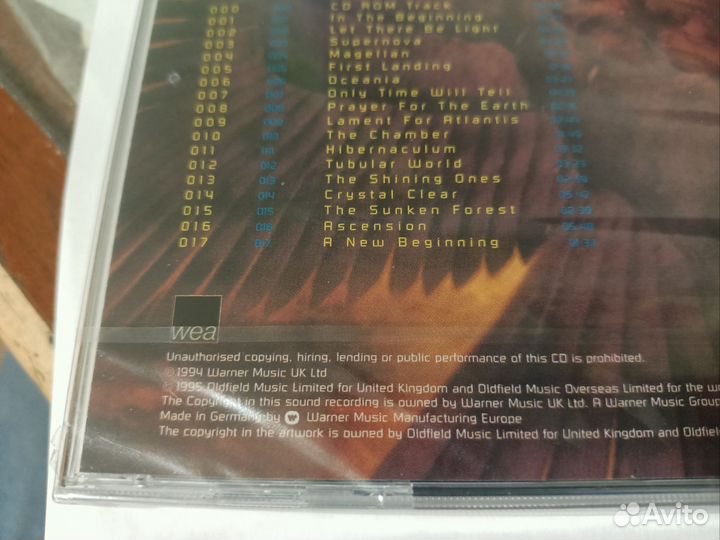 Cd диск фирменный Mike Oldfield