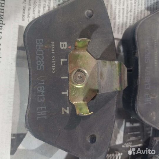 Колодки Blitz на BMW 525 1999 г