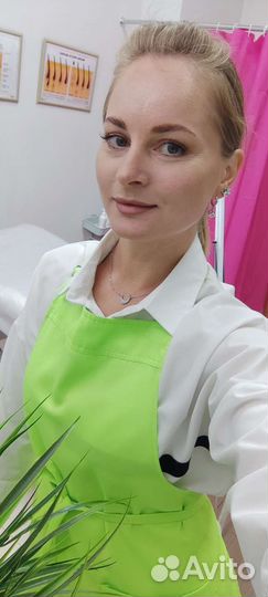 Шугаринг: глубокое бикини