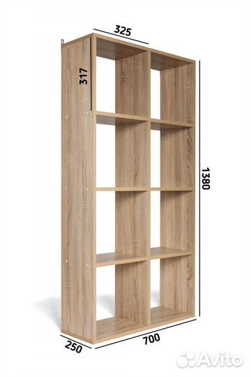 Стеллаж Mamamia ус-7 70х25х138