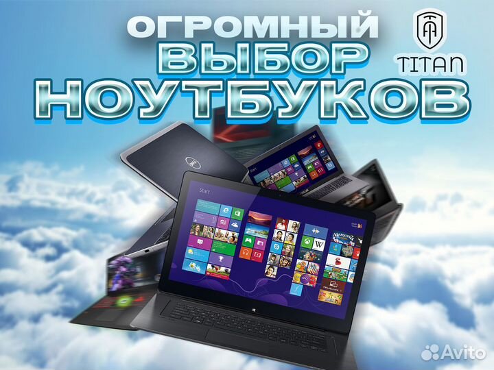 Ноутбук chuwi HeroBook Pro 14,1