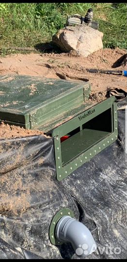 Береговой скиммер для пруда VodoMan 600