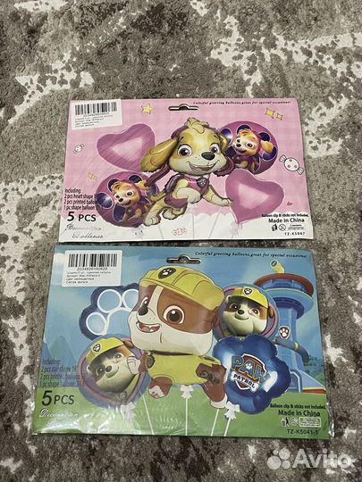 Набор фальгированных шаров