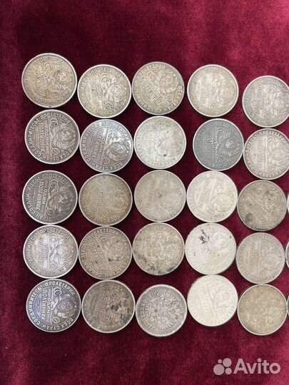 40 штук полтинники