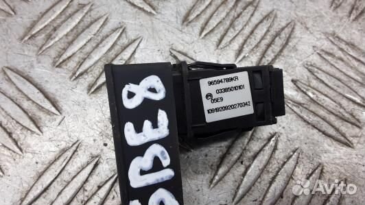 Кнопка аварийки citroen C5 2 (5BE08I501)